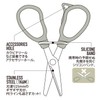 Daiichi Seiko MC Scissor 25 Line Cutter Dark Earth Fishing