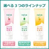 Naive Makeup Remover Facial Cleansing Foam (Yuzu Ceramide Formula), Cleansing,