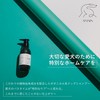 AMAIN Dog Shampoo, Hypoallergenic, Gentle Botanical Dog Grooming Shampoo, Light