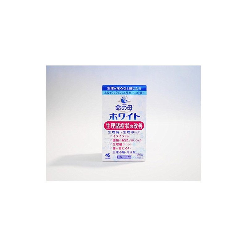 [Class 2 Medicines] Mother of Life White 84 Tablets x