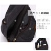 KL928 Shoulder Bag, Men's, Body Bag, Rucksack, Women's, Bag, Unisex,
