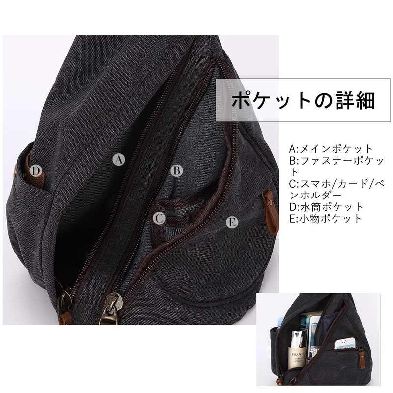 KL928 Shoulder Bag, Men's, Body Bag, Rucksack, Women's, Bag, Unisex,