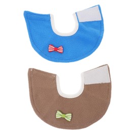 NOLITOY 2 Pcs Collar Parrot Anti Bird Bite Protective Protector Get Pecking Ring Parrots Cockatoo Plucking Large Small Cover Neck Bird Accessories for Pet Parrot Cloaks Felt Cloth Blue