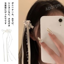 ADOFUN Ribbon Hair Pin, Long Hair Pin, Hair Accessories, Hair Clip, Cute Hair Ornament, Suitable for Any Style, Easy Installation, Cultural Festivals, Sports Festivals, Graduation Ceremonies, School