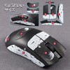 IMMOENUC Mouse Grip Tape Applicable Viper V3 Pro Mouse Anti