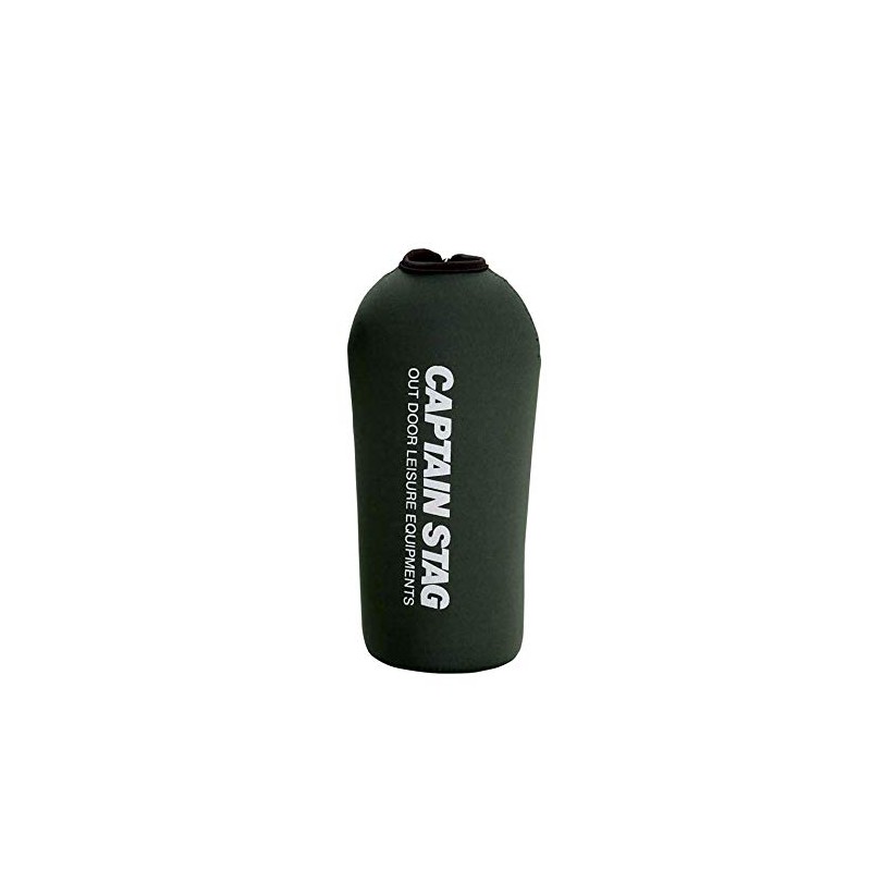kyaputensutaggu Aluminum Bottle for arumibotorukaba- 900 Green Medium – 5436 