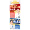 快腸ハニー ブラックジンジャー 有胞子性乳酸菌 サプリメント