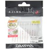 Daiwa Worm Gekka Bijin Ajing Beam Extreme 2 Inch Yukari
