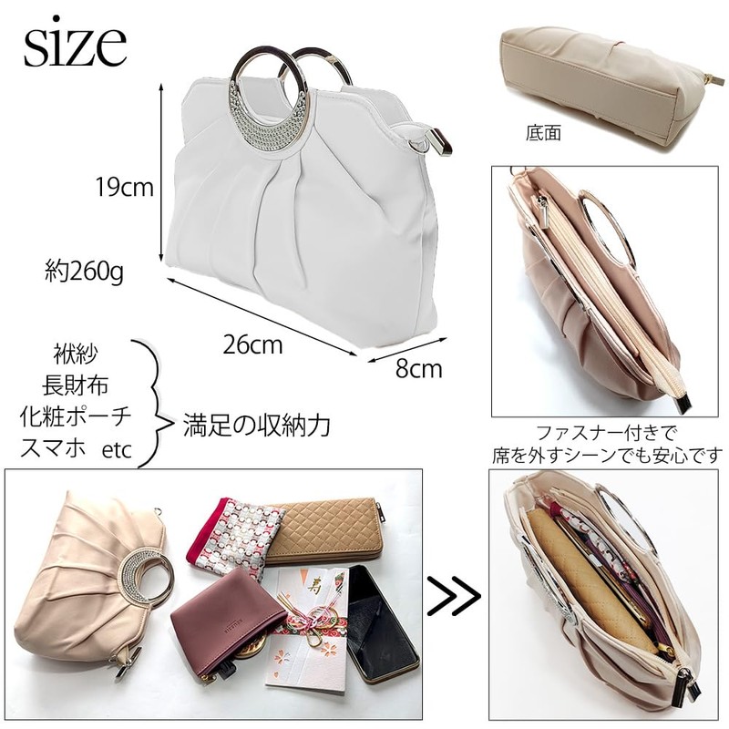 MIKA&MAYA 2way Party Bag Clutch Bag Handbag Shoulder Bag Second