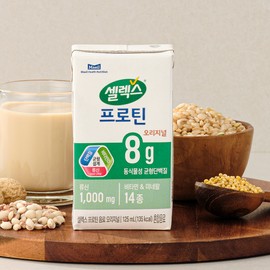 셀렉스 프로틴 오리지널, 125ml, 120개 Celex Protein Original, 125ml, 120 Pack