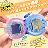 Introducing 2026. For Tamagotchi Paradise Transparent Case, Tourmono, Protective Cover,