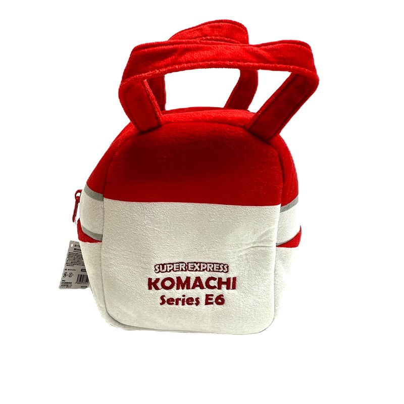 SOB Sales SUPER EXPRESS Shinkansen Plush Bag, Approx. 7.9 x