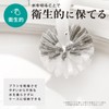 LEC Clean Habits Toilet Brush/Place on the Edge to Drain/Wash