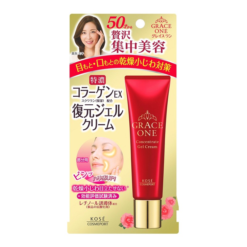 Kose Grace One Intensive Repair Gel Cream, 1.1 oz (30