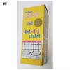 Tile Grout Touch-up Pen Gold Pearl 150ml
