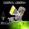 Super Bright H4 Motorcycle LED Headlight, 12 V, Bulb, For