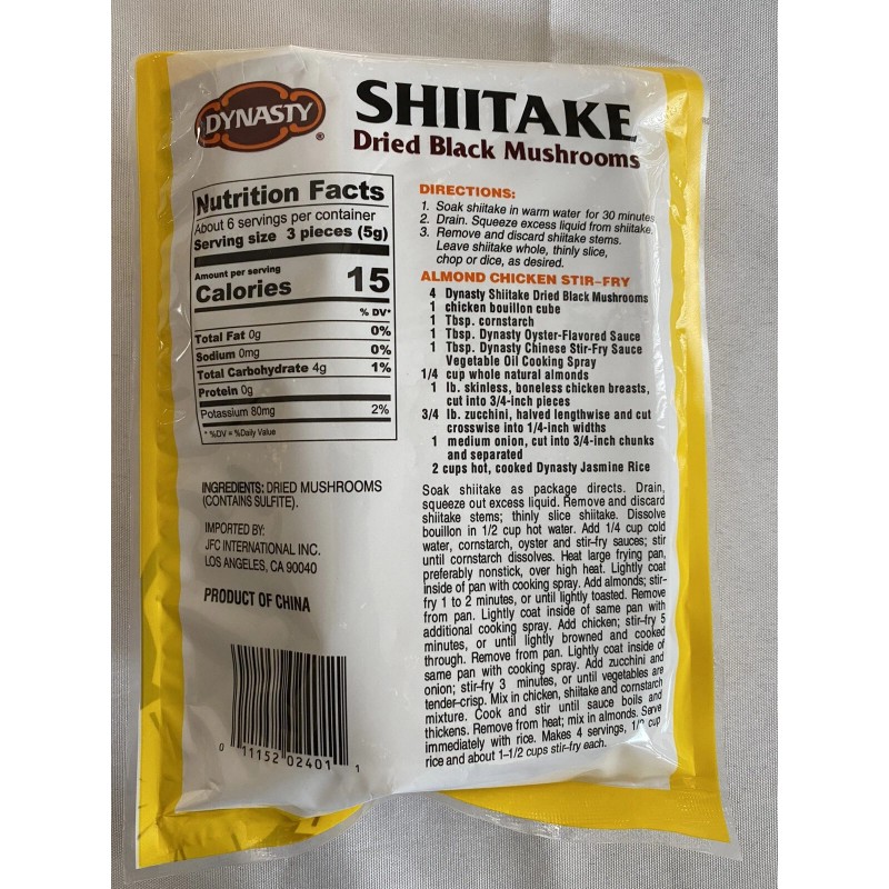 Dynasty DRIED SHIITAKE BLACK MUSHROOMS 28.35g/1oz FREE SHIPPING! DYNASTY BRAND