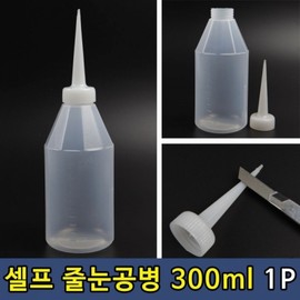 Self-Grouting Squeeze Bottle 300ml 1 Piece 5ea