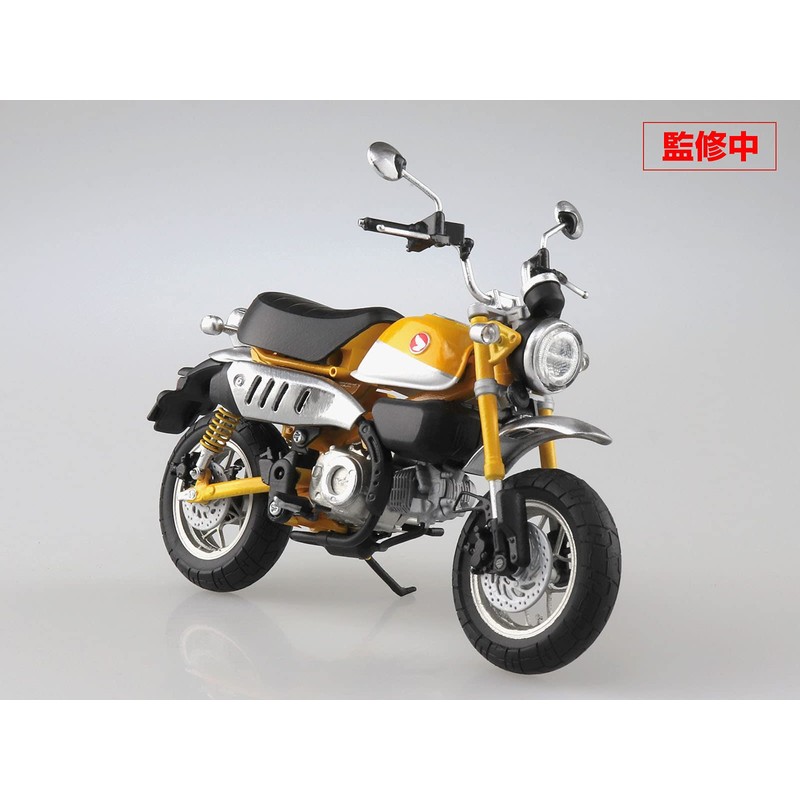 Skynet 1/12 Complete Motorcycle Honda Monkey 125 Banana Yellow