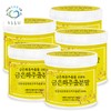 green fields 100% honeysuckle extract powder, honeysuckle bud extract, honeysuckle flower honeysuckle tea 190g, 5 pieces / 100% 금은화 추출물 분말 인동덩굴 꽃봉오리 추출물 인동꽃 금은화차 190g, 5개