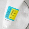 COSRX Low pH Good Morning Gel Cleanser / Morning Cleanser,