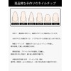 Handmade Nail Tip Short Oval Glitter Cat Eye Nail Pink