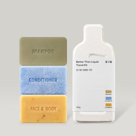 Donggubat Travel Kit 60g - Donggubat Travel Kit 60g