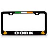 Customola - Cork Irish Logo Flag Steel Metal License Plate