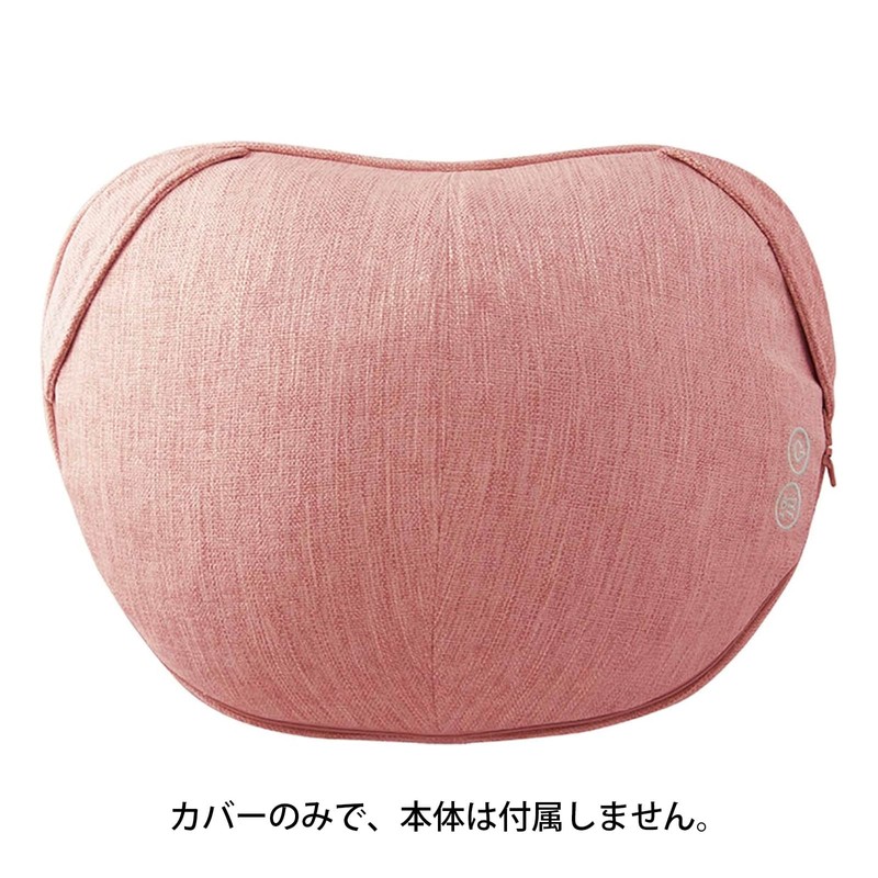 French Bed 36690050 Massage Machine Cover, Pink, Replacement Cover for