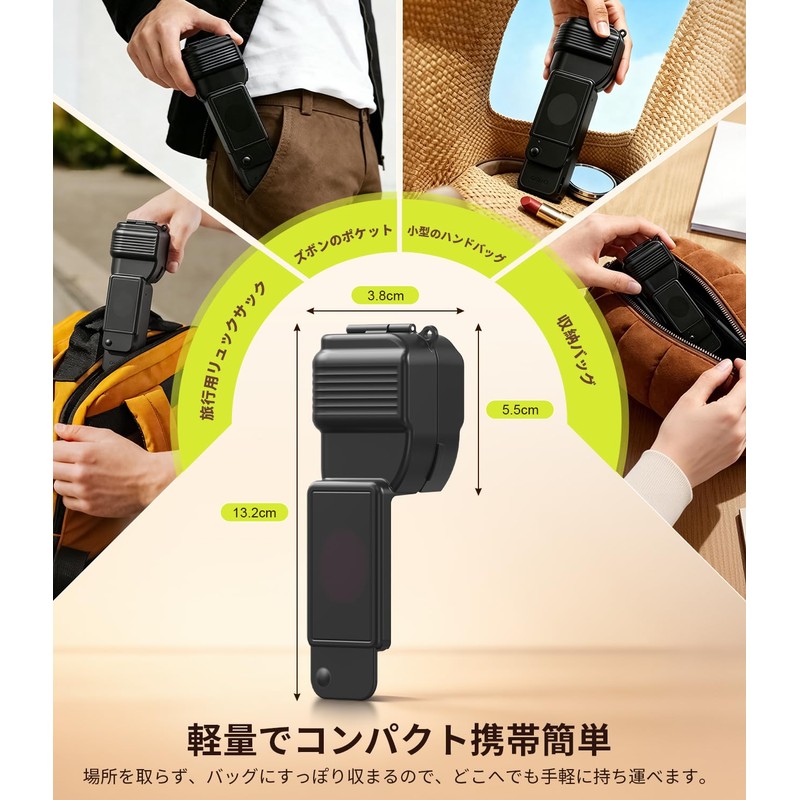 Osmo Pocket 4 Gimbal Protective Case Gimbal Flip Cover Plastic