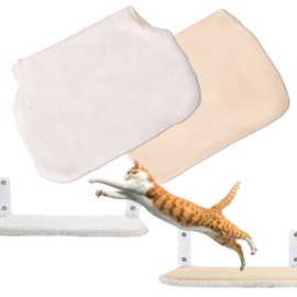 YACVRLT 2PCS Replacement Cover for Cat Window Perch, M Size Cordless Cat Window Hammock Bed Accessories, Reversible Breathable/Warm Seat Cover for Inside (White, 20.4" L x 11.8" W)