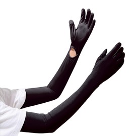 Clean House Arm Cover, UV Protection, Cooling Sensation, Women's, Sports, Golf, Running, Driving, Summer, UV Protection, Sunburn Prevention, Fingertips, Long, Long Length, Upper Arms, Black