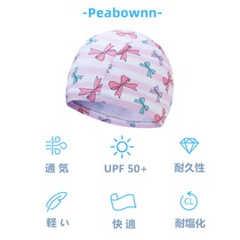 Swimming Cap Kids Swimming Cap Kids Swimming Cap Boys Girls Toddler Hat UV Protection Watermelon Sun Protection Pool Sea Ship B