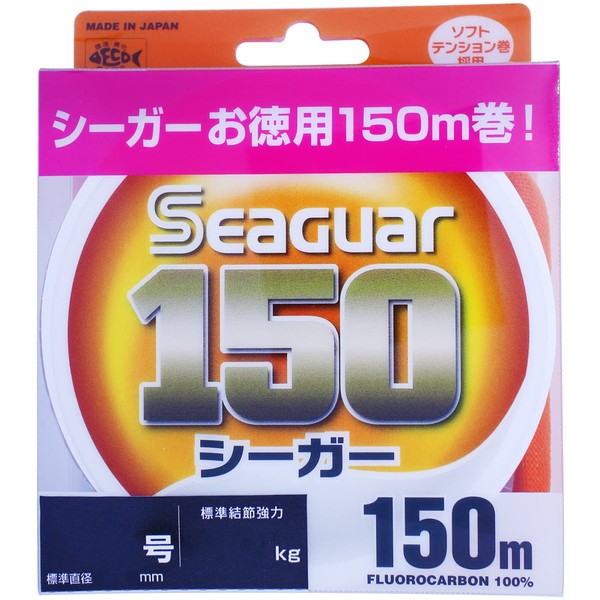 Kureha Line Seaguar 150, 492.2 ft (150 m), No. 1.2