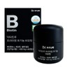 Doctor True Dr. True Premium Organic Biotin 400mg x 60 tablets x 5 / 닥터트루 프리미엄 유기농 비오틴 400mg x 60정 x 5개