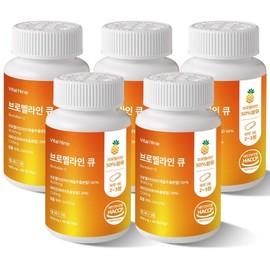 Vital Nine Bromelain Q 600mg, 5 units, 60 tablets / 바이탈나인 브로멜라인 큐 600mg, 5개, 60정
