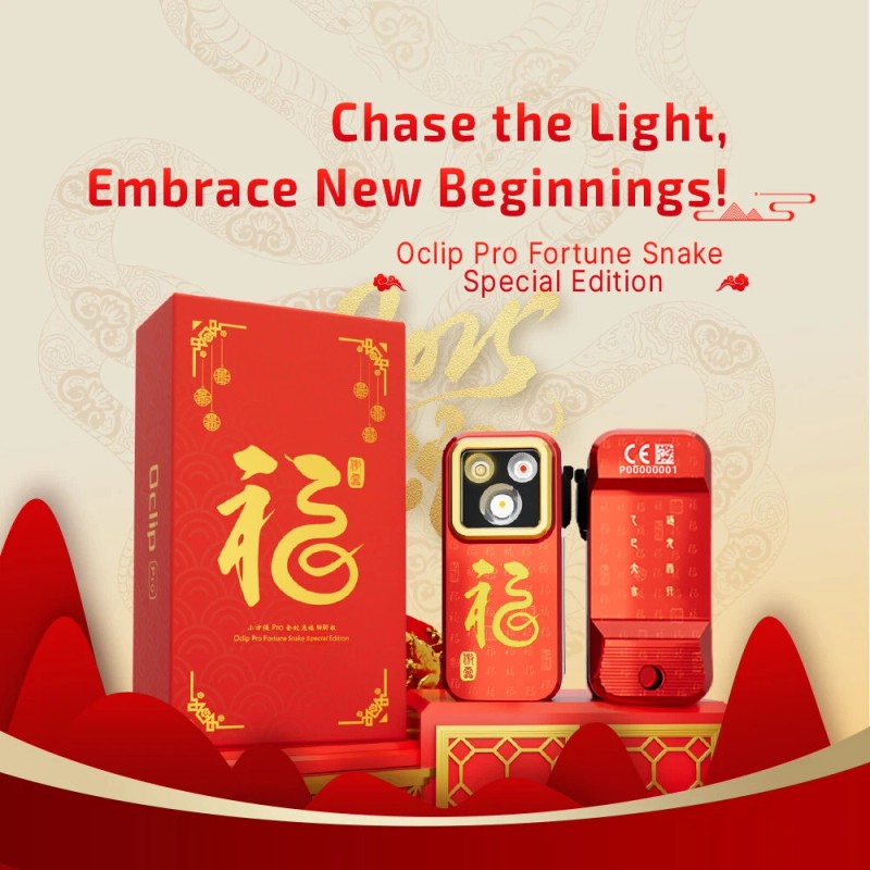 Olight Oclip Pro Fortune Snake Special Edition 500 Lumens &