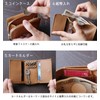 Mieno Key Case, Wallet, Men's, Women's, Genuine Leather, Multi Case,