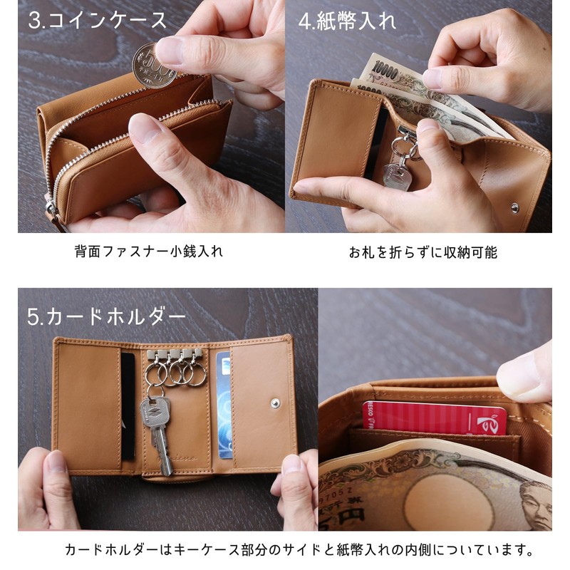 Mieno Key Case, Wallet, Men's, Women's, Genuine Leather, Multi Case,