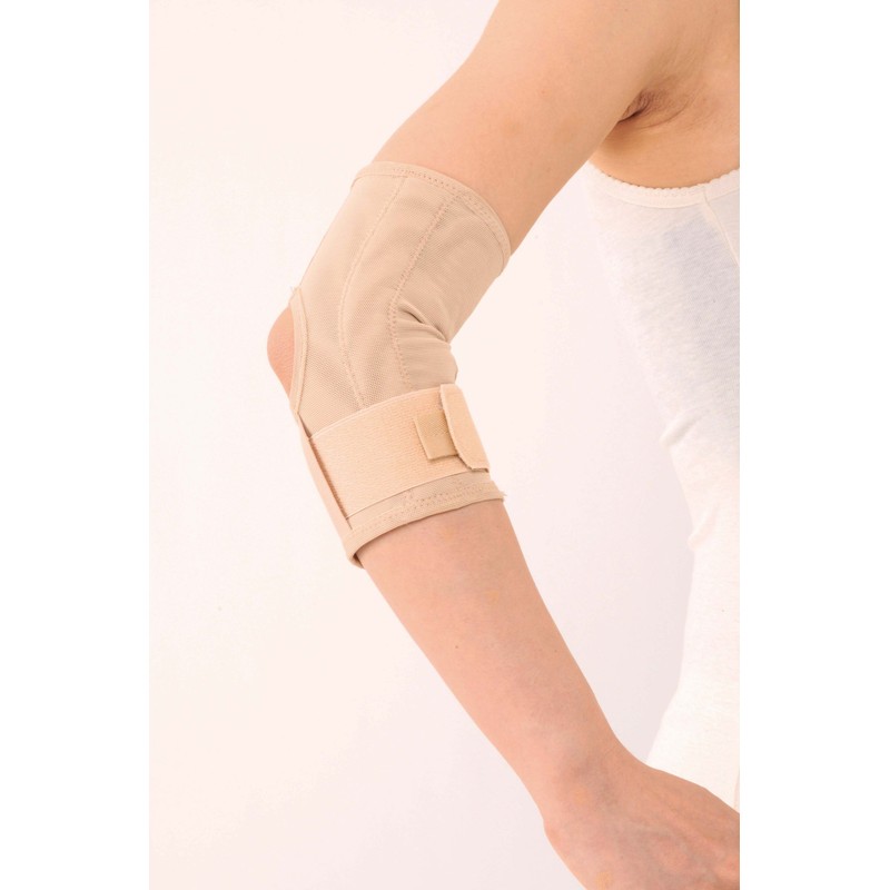 Recoupe Stress Relief Supporter Elbow Beige Free