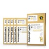 CNP Pro P Mask Set of 5 Face Pack Face