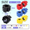 TKY Barbell Collar Barbell Clip Barbell Plate Stop Fixing 28mm