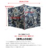 Quintet 11-msk-1001 Paisley Pattern Mask, Ethnic Summer Mask, Washable, Antibacterial,