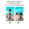 Taoricup Insta360 X5 Compatible Frame Bracket Protective Frame Protective Case