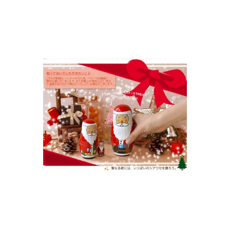 SANTACRYOSHIKA [NORD] Santa Clyoshka Matryoshka