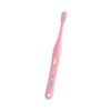 Dental Oral Care Tuft 17 M Pink (Medium)