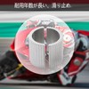 Bike Handle Spacer, 22mm to 28mm Motorcycle Handlebar Riser Clamp