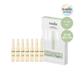[Trouble Improvement] Barber Ampoule Concentrate Active Purifier 2ml*7ea / 바버 앰플 컨센트레이트 액티브 퓨리파이어 2ml*7ea