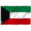 Anley Fly Breeze 3x5 Feet Kuwait Flag - Vivid Color