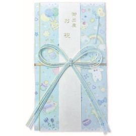 Takeimiki Baby Celebration Bag/Baby Blue